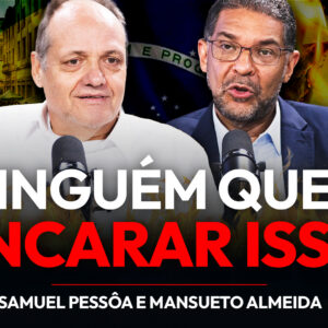 Ninguém quer encarar isso